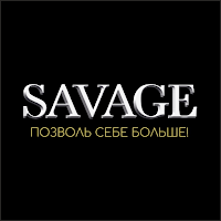 Savage | Доставка еды