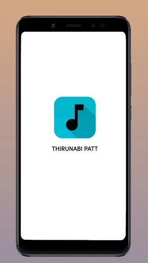 THIRUNABI PATT | Islamic Songs & Lyrics Screenshot 0