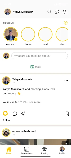 LionsGeek Screenshot 1