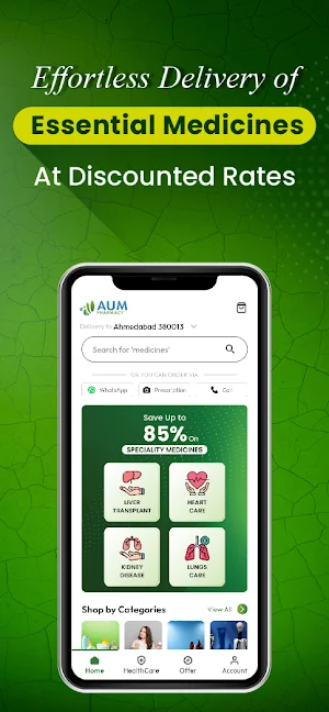 AUM Pharmacy Screenshot 0