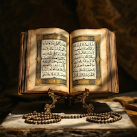 Islamic Wallpapers