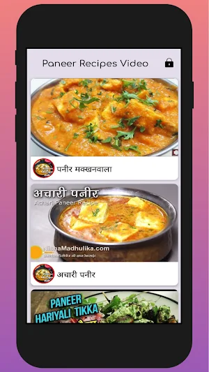 Paneer Racipes Video Screenshot 2
