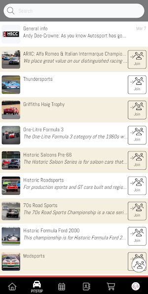HSCC Information App Screenshot 1