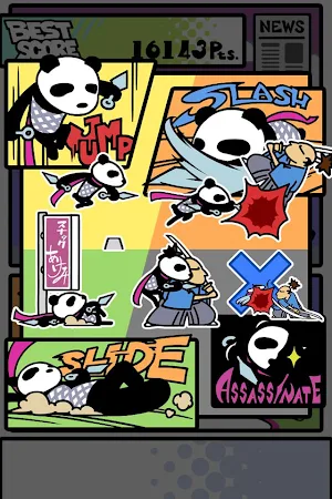 キラーパンダ Screenshot 3