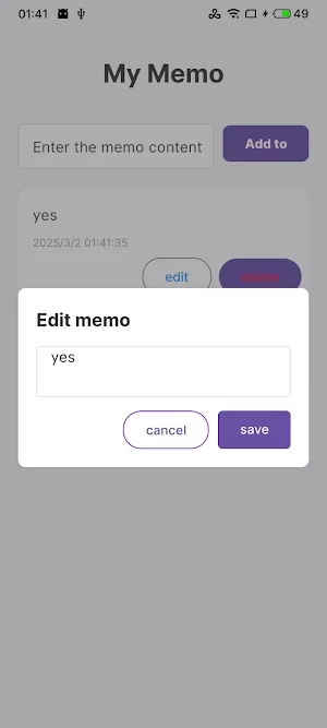 Convenient Memo Screenshot 3