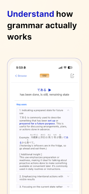 KaiwaBloom - Japanese Grammar Screenshot 1
