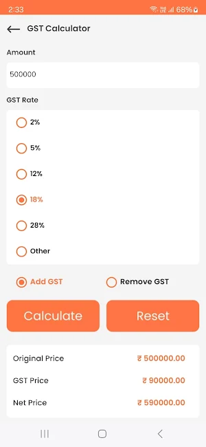 CashLoan - EMI Loan Calculator Screenshot 0