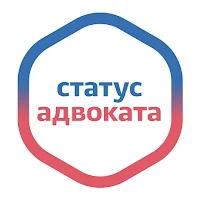 Тест на статус адвоката 2022