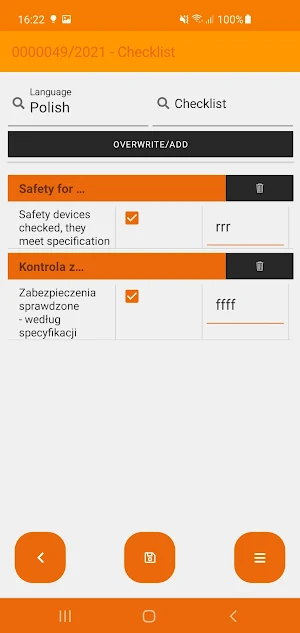 PST Offline Screenshot 3