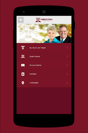 VerboApp Screenshot 2