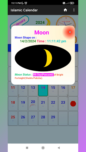 Islamic Calendar Screenshot 2