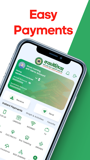 Camellia iSmart Screenshot 1