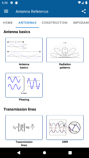 Antenna Reference Screenshot 2