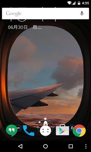 Triumph in the skies Wallpaper Screenshot 3