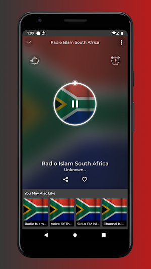 Radio Islam South Africa Screenshot 1