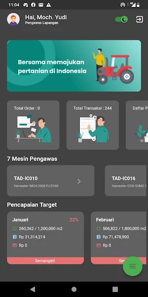 Terra Pengawas Lapangan Screenshot 3