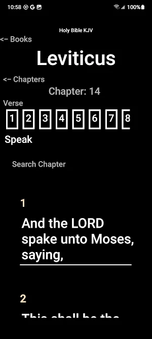 Holy Bible KJV Screenshot 3