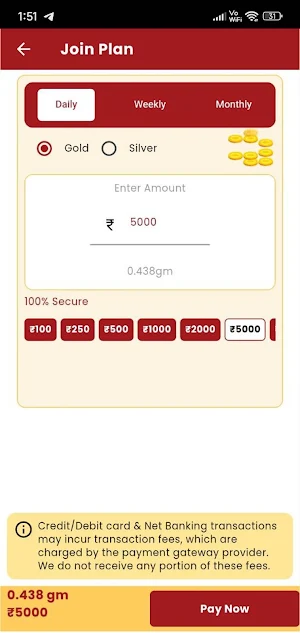 Murugan Jewellers Screenshot 2