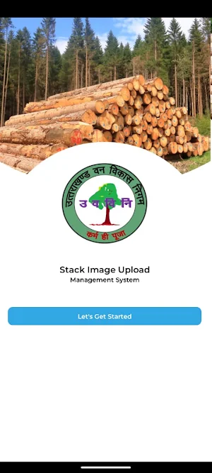 UKFDC Depot Screenshot 1