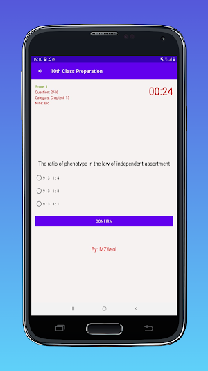 10th Class Preparation Screenshot 3