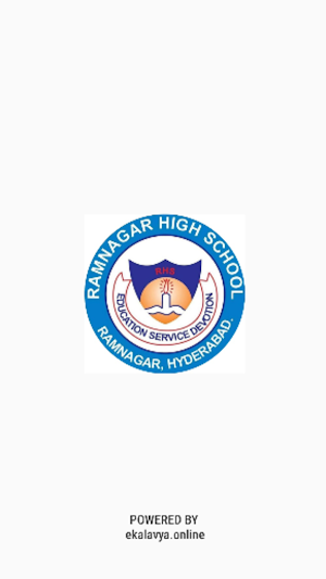 Ramnagar High School Screenshot 1