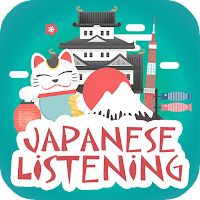 Japanese Listening - Awabe