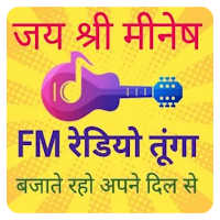 Radio Toonga
