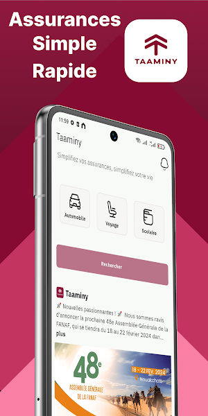 Taaminy Screenshot 0