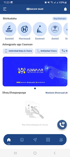 Gacan saar Online Screenshot 1