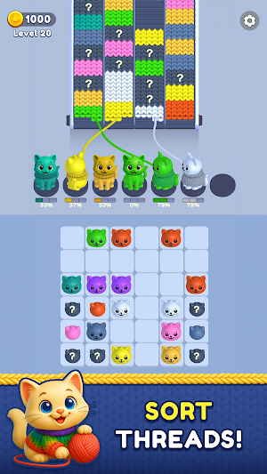 Cat Wool: Sort Games Screenshot 1