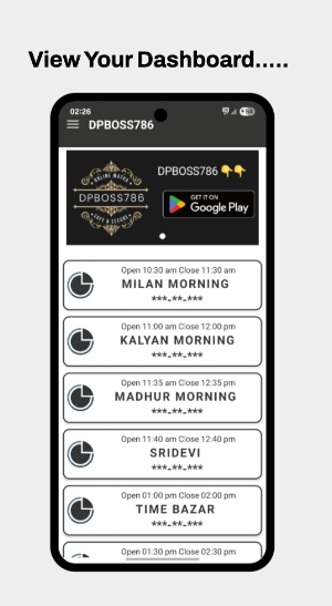 Dpboss786 - Online Matka Play Screenshot 2