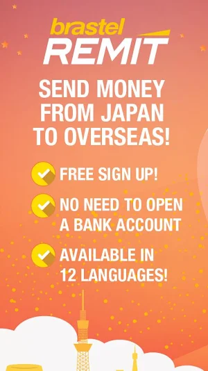 Brastel Remit - Send Money Screenshot 0