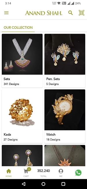 Anand Shah Screenshot 1