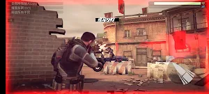 Fire Coverage: Offline Screenshot 0