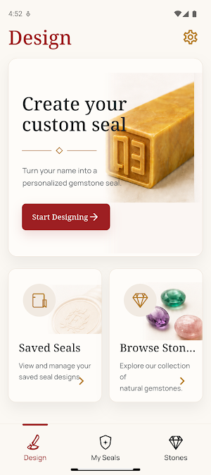 STONE SIGNATURE Screenshot 1