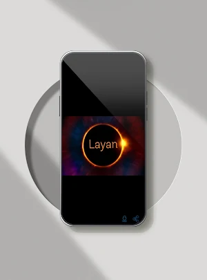 صور اسم ليان-صور ليان Screenshot 1