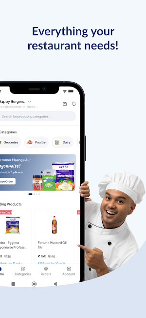 Vyap: Restaurant Supplies Screenshot 0