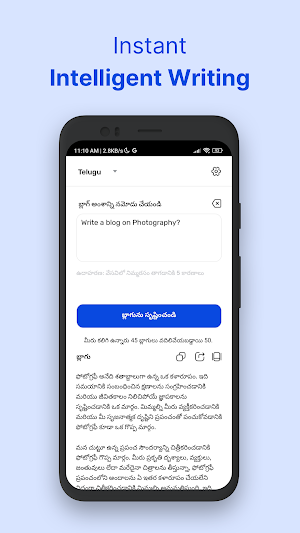 BlogLingo - Instant Blogs Screenshot 2