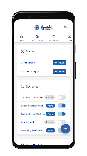 alfanar SMART Screenshot 3
