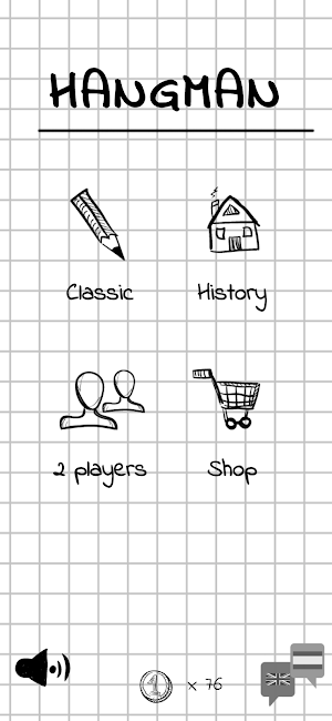 Hangman Screenshot 0