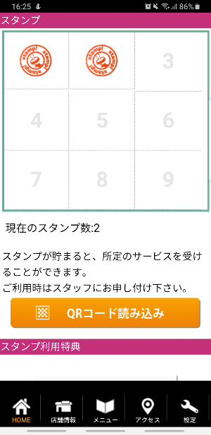Nailsalon AYA Screenshot 2