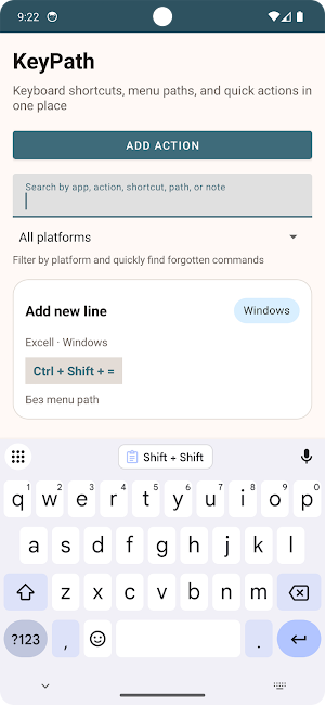 Key Path Screenshot 1