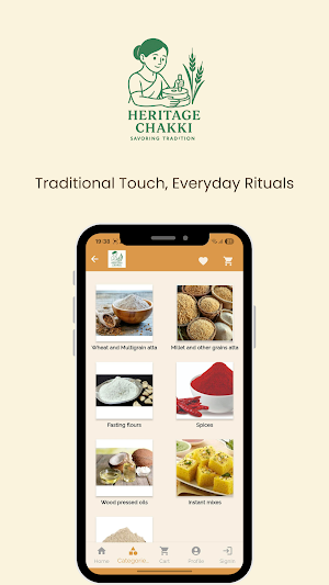 Heritage Chakki Screenshot 2