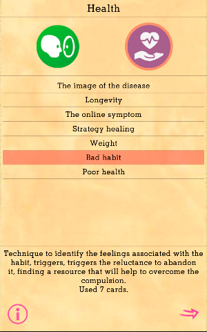 Metaphoric cards: Onyx. Personal techniques Screenshot 3