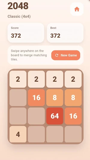 2048 Game Screenshot 2