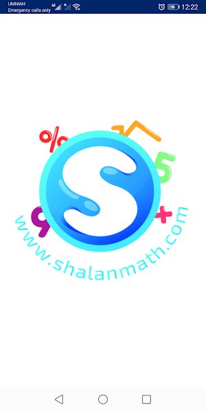 Shalan Math Screenshot 0