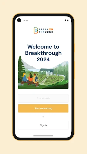 Lyra Breakthrough Screenshot 0