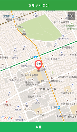 Korea Travel Guide - Where We Go? (Trip, Tour) Screenshot 1