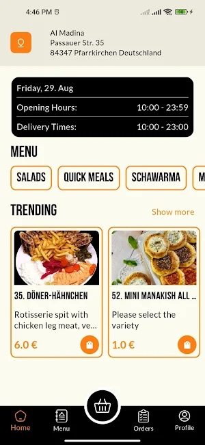 Al Madina - Fast Food Screenshot 0