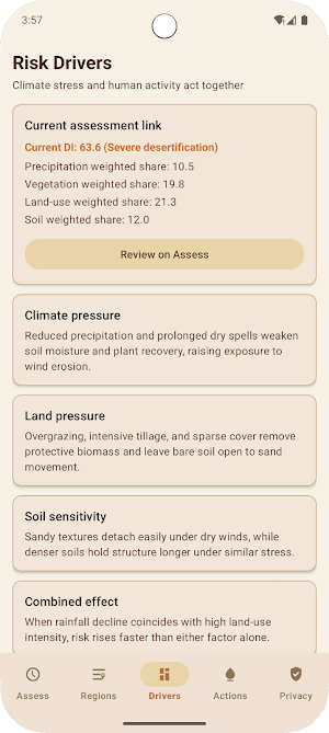 AridScope Screenshot 2